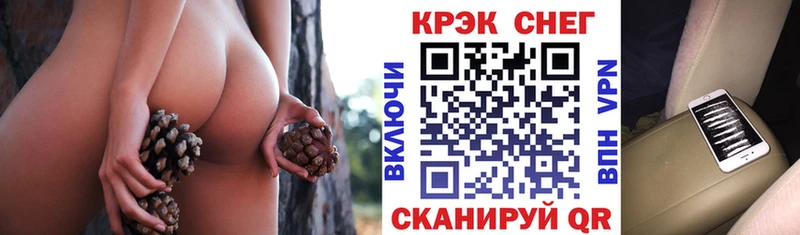 цена наркотик  Среднеколымск  даркнет какой сайт  COCAIN Columbia 