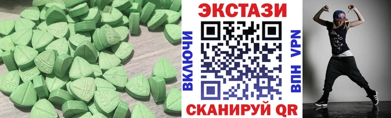 Экстази louis Vuitton Среднеколымск