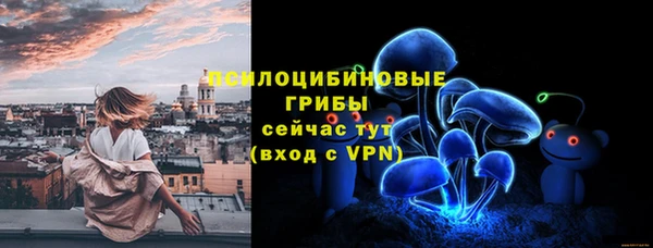 гидропоника Остров