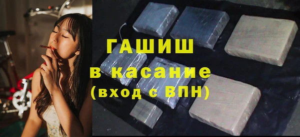 герыч Аркадак