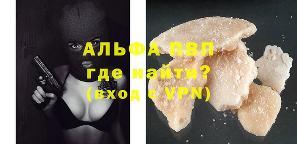 гидропоника Арсеньев