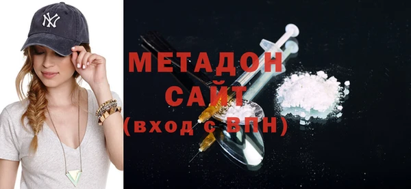 гидропоника Арсеньев