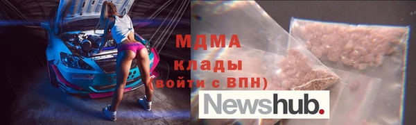 герыч Аркадак