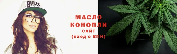 гидропоника Арсеньев