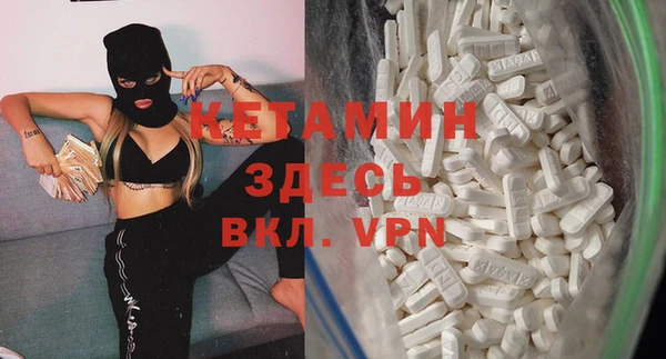 гидропоника Арсеньев
