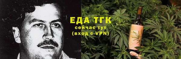 гидропоника Арсеньев