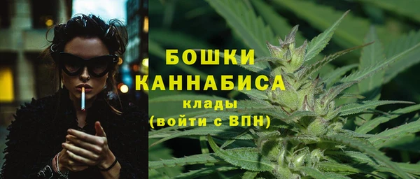 ALPHA-PVP Алексин