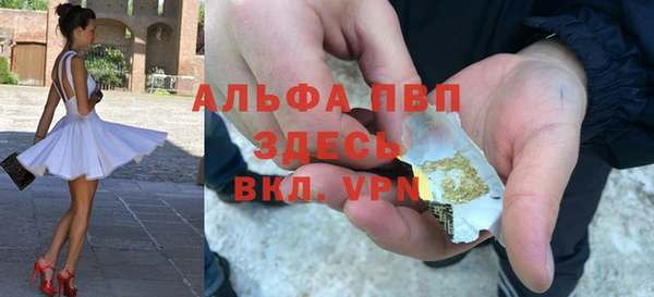 гидропоника Арсеньев