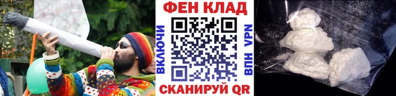 Первитин витя  ссылка на мегу как войти  Среднеколымск  купить закладку 