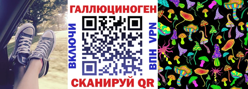 кракен как войти  Среднеколымск  Галлюциногенные грибы прущие грибы 