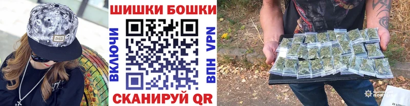 Канабис Ganja  mega как войти  Среднеколымск 